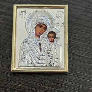 Silver and Gold Religious Icon Plaque - Home Accents